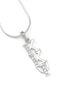 Kappa Kappa Psi Sterling Silver Lavaliere with Simulated Diamonds