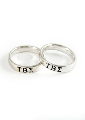 Tau Beta Sigma Sterling Silver Ring With Black Enamel Letters