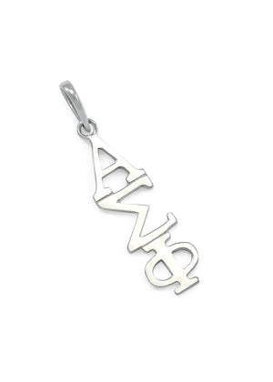 Necklace - 14k White Gold Alpha Sigma Phi Lavaliere