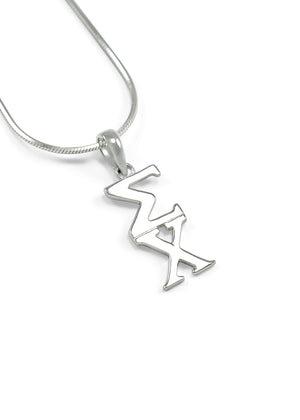 Necklace - Sigma Chi Sterling Silver Lavaliere