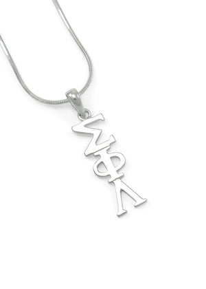 Necklace - Sigma Phi Lambda Sterling Silver Lavaliere