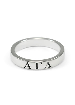 Ring - Alpha Gamma Delta Sterling Silver Skinny Band Ring