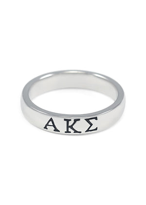 Ring - Alpha Kappa Sigma Sterling Silver Skinny Band Ring