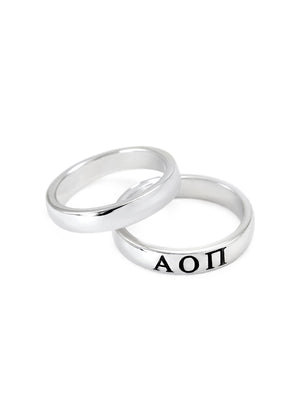 Ring - Alpha Omicron Pi Sterling Silver Skinny Band Ring