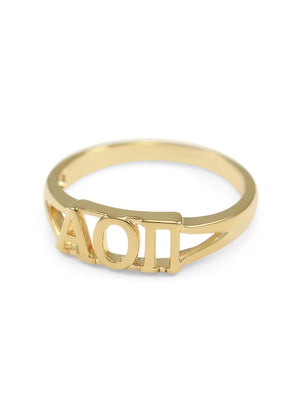 Ring - Alpha Omicron Pi Sunshine Gold Ring