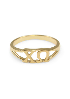 Ring - Chi Omega Sunshine 14k Gold Plated Ring