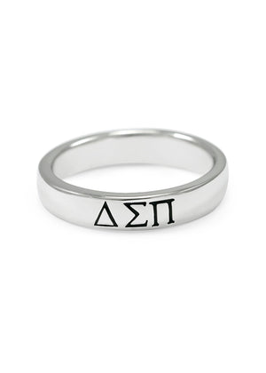 Ring - Delta Sigma Pi Sterling Silver Skinny Band Ring (women's)