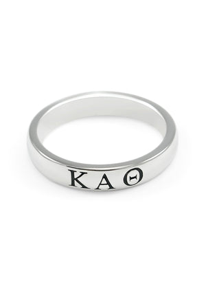 Ring - Kappa Alpha Theta Sterling Silver Skinny Band Ring