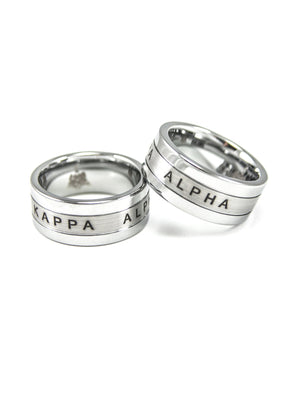 Ring - Kappa Alpha Tungsten Ring With 1865 And Fraternity Crest
