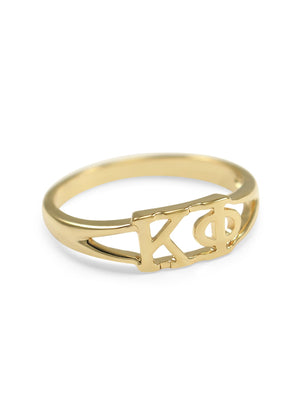 Ring - Kappa Phi Sunshine Gold Ring