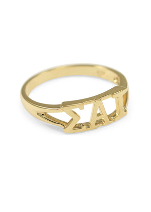 Ring - Sigma Alpha Iota Sunshine Gold Ring