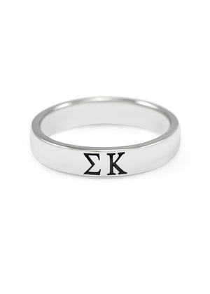 Ring - Sigma Kappa Sterling Silver Ring With Black Enamel Greek Letters