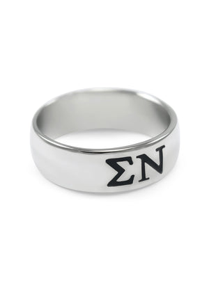 Ring - Sigma Nu Sterling Silver Ring
