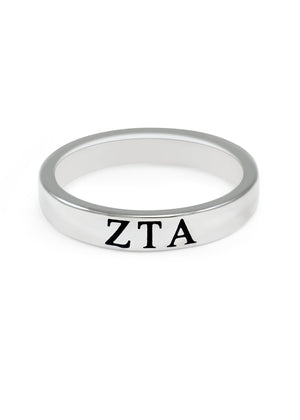 Ring - Zeta Tau Alpha Sterling Silver Skinny Band Ring