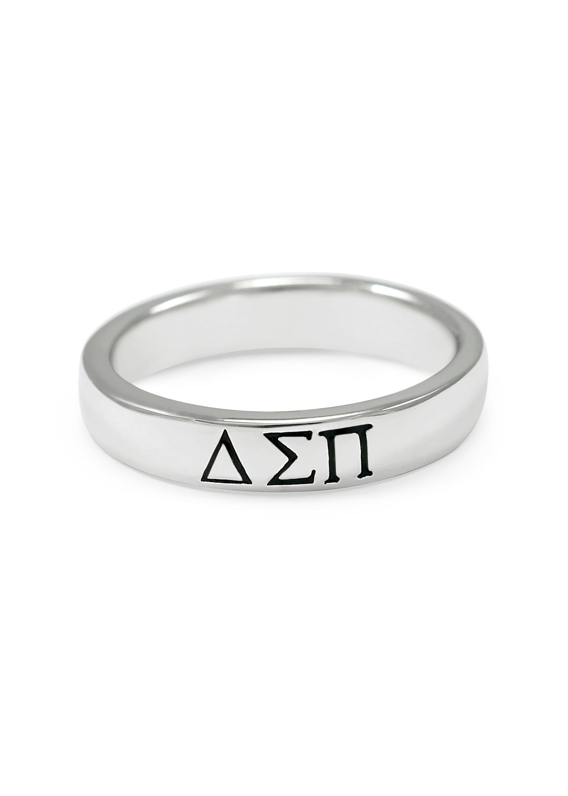 Delta Sigma Pi