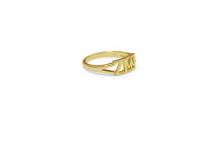 Zeta Mu Phi Sunshine Gold Ring