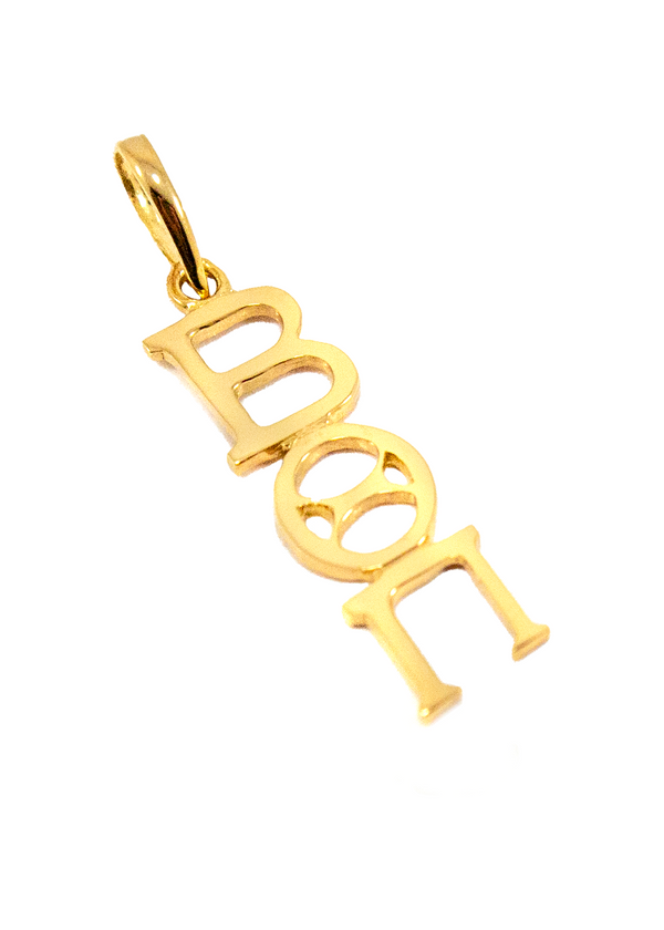 White Gold Beta Theta Pi Lavaliere | Classic Beta Theta Pi Gifts - The ...