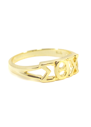 Sigma Theta Chi Sunshine Gold Ring