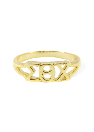 Sigma Theta Chi Sunshine Gold Ring