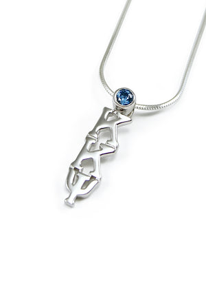 Kappa Kappa Psi Sterling Silver Lavalier with Blue CZ Crystal