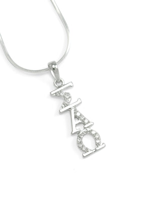 Accessories - Sigma Alpha Omega Sterling Silver Lavaliere With Simulated Diamonds