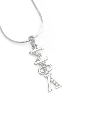 Accessories - Sigma Phi Lambda Sterling Silver Lavaliere With Simulated Diamonds