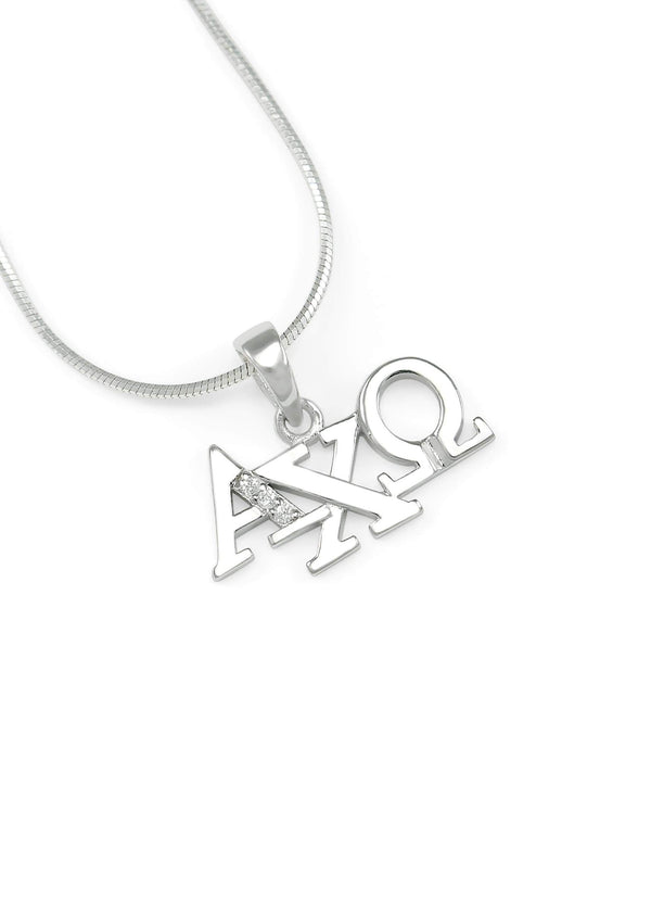 Horizontal Sterling Silver