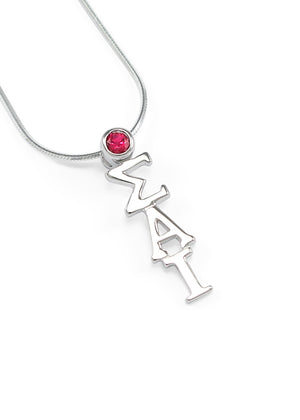 Necklace - Sigma Alpha Iota Sterling Silver Lavaliere Pendant With Red CZ Crystal