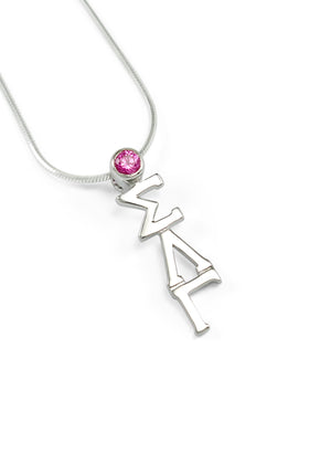 Necklace - Sigma Lambda Gamma Sterling Silver Lavaliere Pendant With Pink CZ Crystal