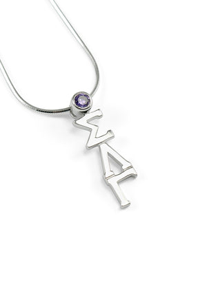 Necklace - Sigma Lambda Gamma Sterling Silver Lavaliere Pendant With Swarovski Purple Crystal