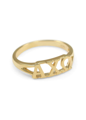 Ring - Alpha Chi Omega Sunshine Gold Ring