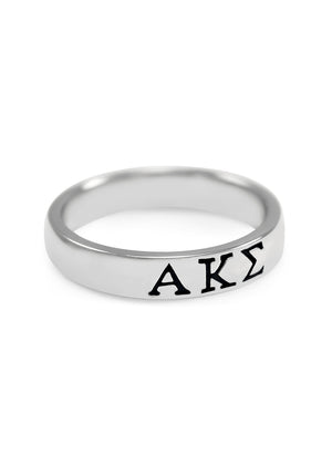 Ring - Alpha Kappa Sigma Sterling Silver Skinny Band Ring