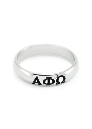 Ring - Alpha Phi Omega Sterling Silver Skinny-Band Ring (women's)