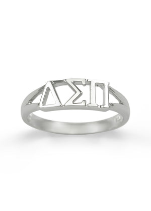 Ring - Delta Sigma Pi Sterling Silver Ring