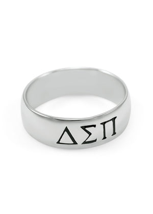 Ring - Delta Sigma Pi Sterling Silver Wide Band Ring (Men's)