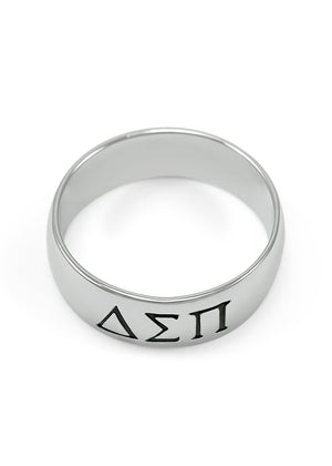 Ring - Delta Sigma Pi Sterling Silver Wide Band Ring (Men's)