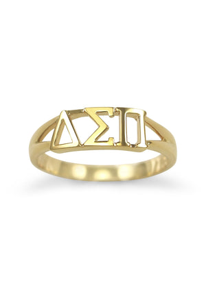 Ring - Delta Sigma Pi Sunshine Gold Ring