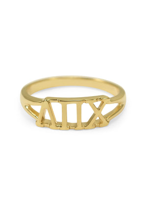 Ring - Lambda Pi Chi Sunshine Gold Ring