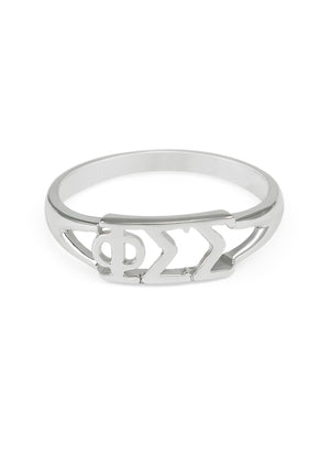 Ring - Phi Sigma Sigma Sterling Silver Ring