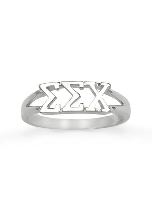 Ring - Sigma Sigma Chi Sterling Silver Ring
